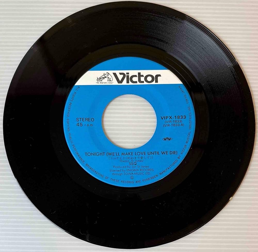 新品未使用WE'LL DIE THIS WAY 12\" Skaaiレコード WE'LL DIE THIS WAY 12